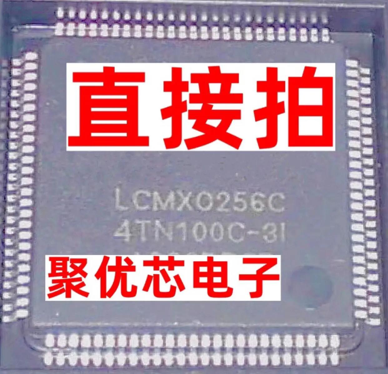 LCMX0256C-3TN100C LCMX0256C 4TN100C-3I QFP